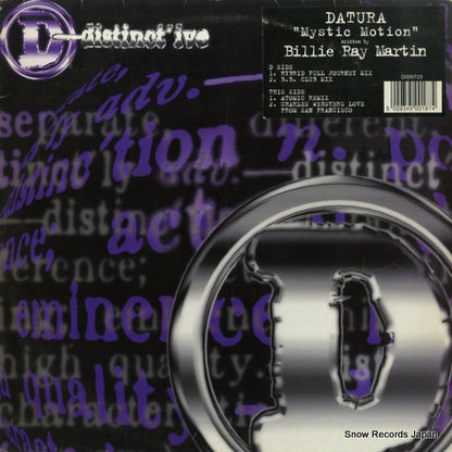DISNT23 front cover