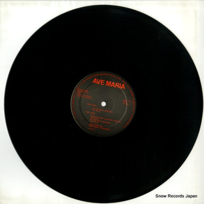 DADE933-5 disc