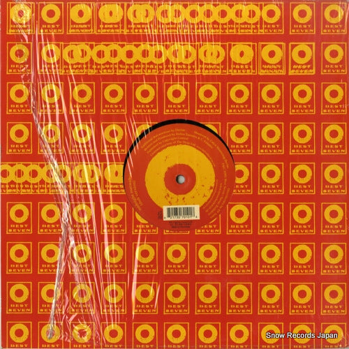 SB7010 back cover