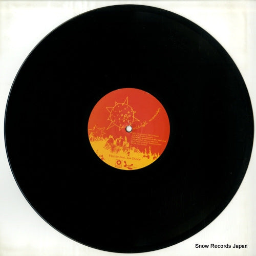 SB7010 disc