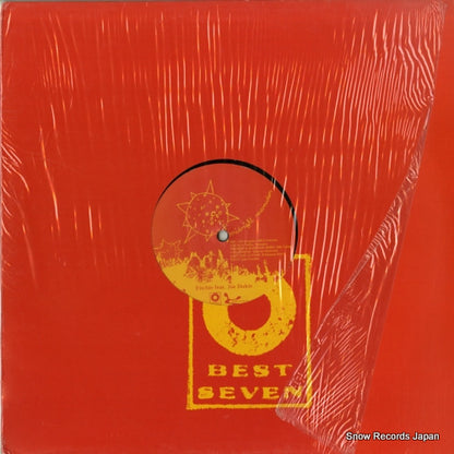 SB7010 front cover