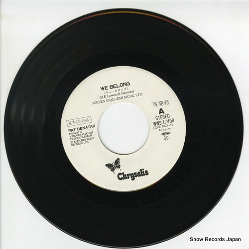 WWS-17498 disc