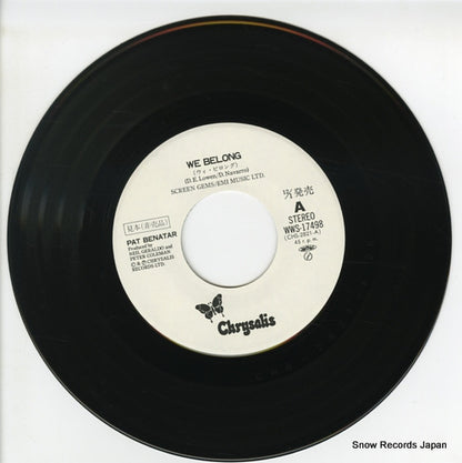 WWS-17498 disc