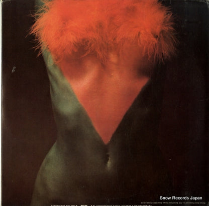 PHS600-352 back cover