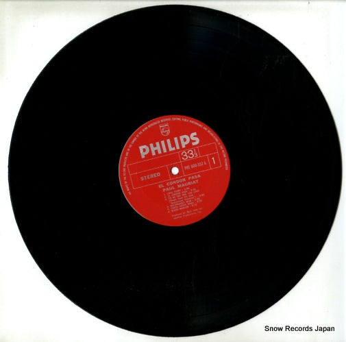PHS600-352 disc