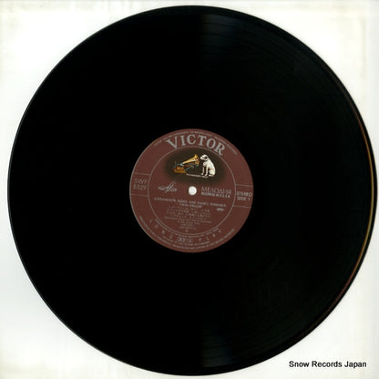 SWF-8329 disc