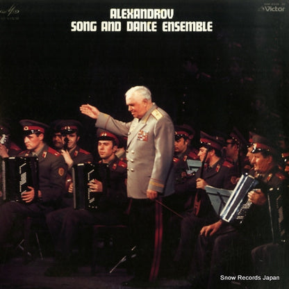 SWF-8329 front cover