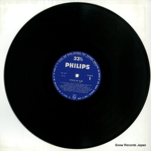 FL-5016 disc