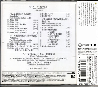 UCCG-7032 back cover