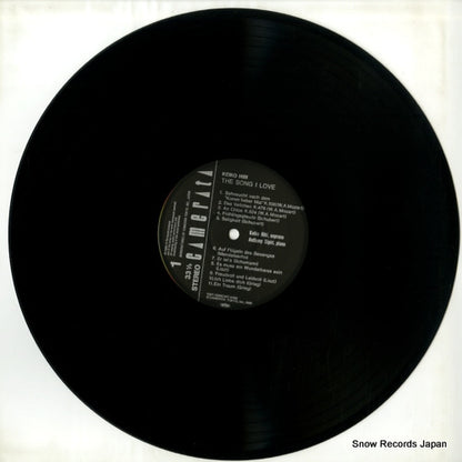 CMT-1098 disc