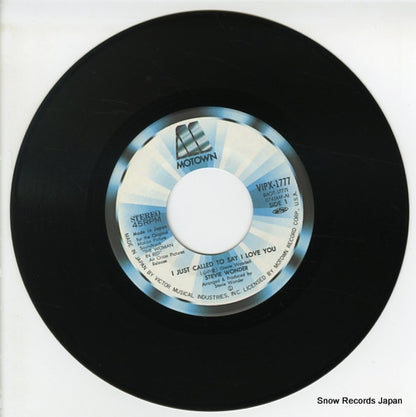 VIPX-1777 disc