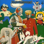 KX-29 front cover