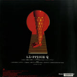 VIJL-30002 back cover