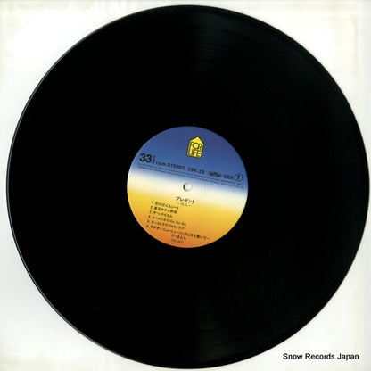 28K-33 disc