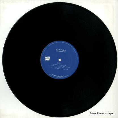 BMC-1013 disc
