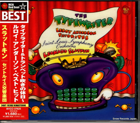 BVCC-37625 front cover
