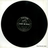 JV-2006-S disc