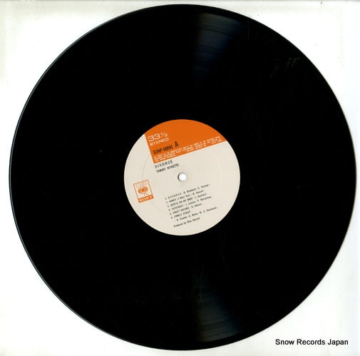 SONP50041 disc