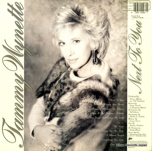 FE44498 back cover