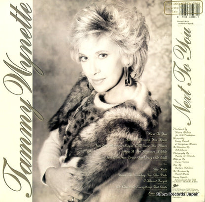 FE44498 back cover
