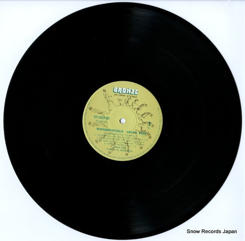 YP-7067-BZ disc
