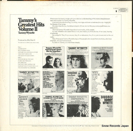 PE30733 back cover