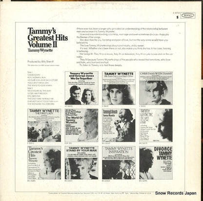 PE30733 back cover