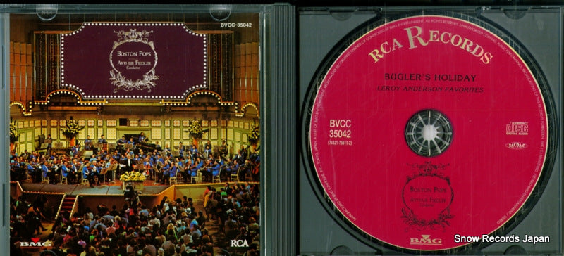 BVCC-35042 disc