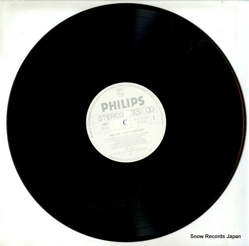 SFX-10539 disc