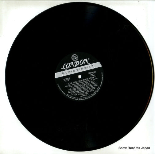 SLH52 disc