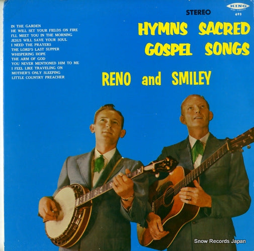K-12-693 front cover