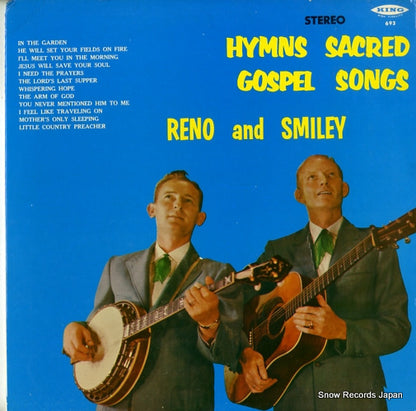 K-12-693 front cover