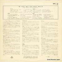MH(L)22 back cover