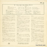 MH(L)22 back cover