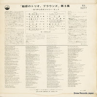 RA-5277 back cover
