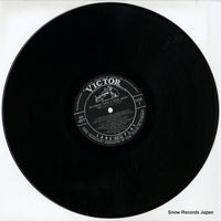 RA-5277 disc