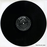 RA-5277 disc