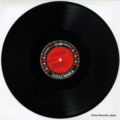 YS-205 disc