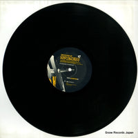 MOVEP003PT2 disc