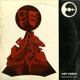 HP12SA front cover