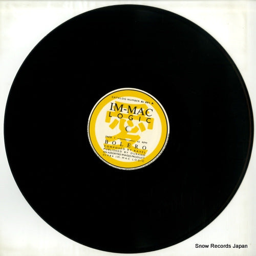 AI001 disc