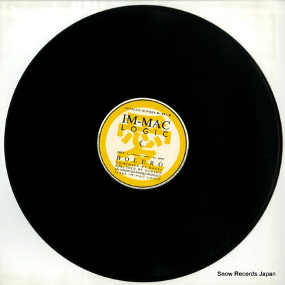 AI001 disc
