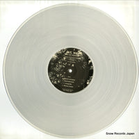 IDM-003 disc