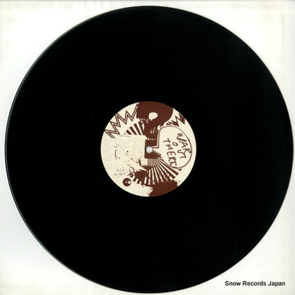 12EM718 disc