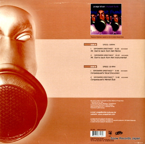 FG3316 back cover