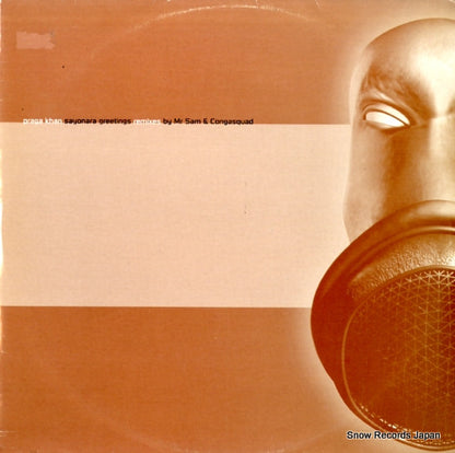 FG3316 front cover