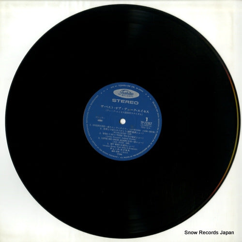 TP-72357 disc