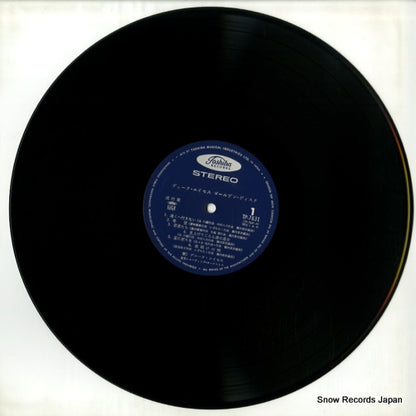 TP-7631 disc