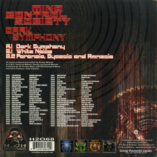 H2O68 back cover