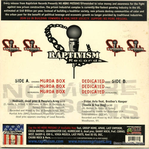 BDS-858 back cover